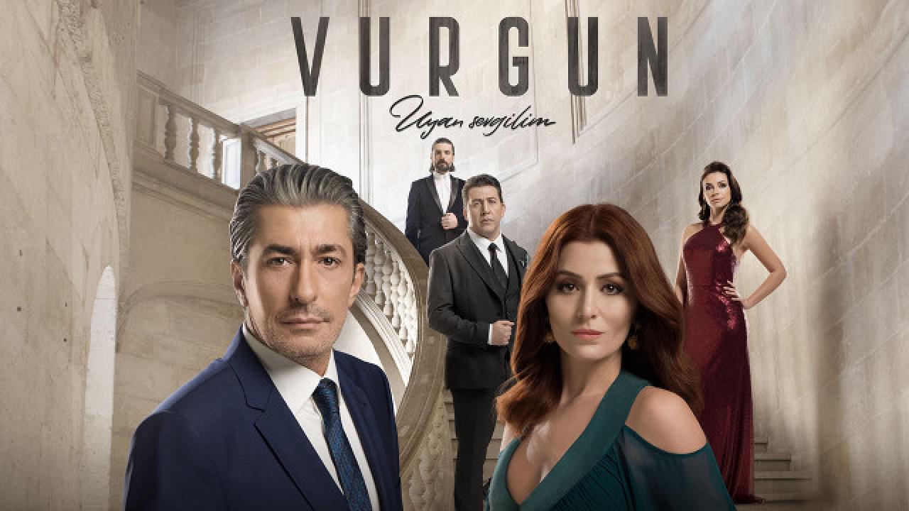 مسلسل الضربة مترجم