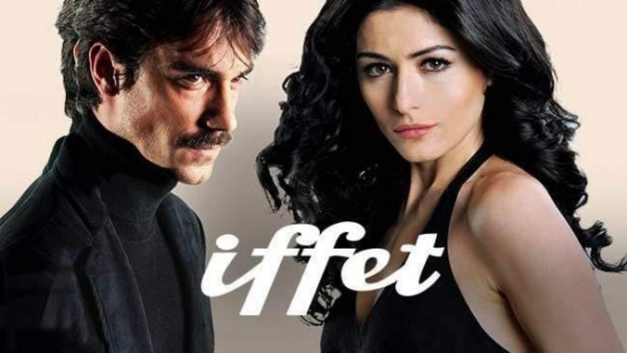 مسلسل عفت الحلقة 36 مترجمة للعربية HD