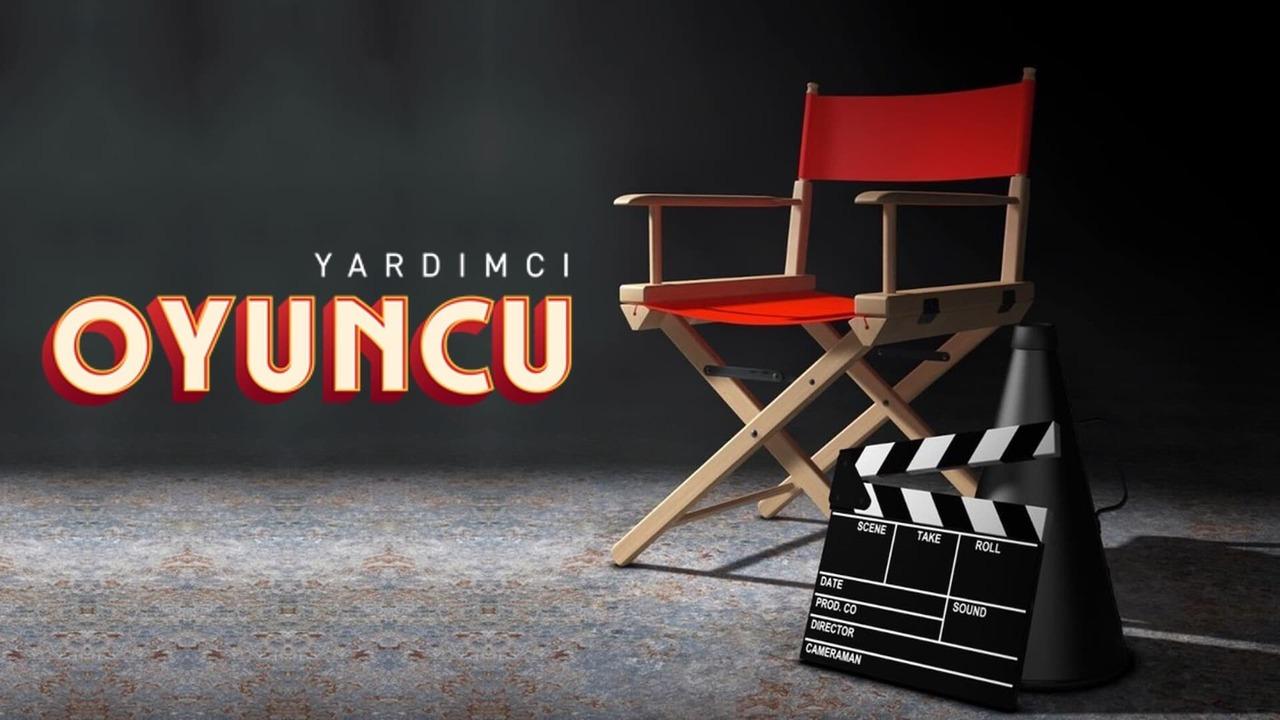 مسلسل الممثل المساعد