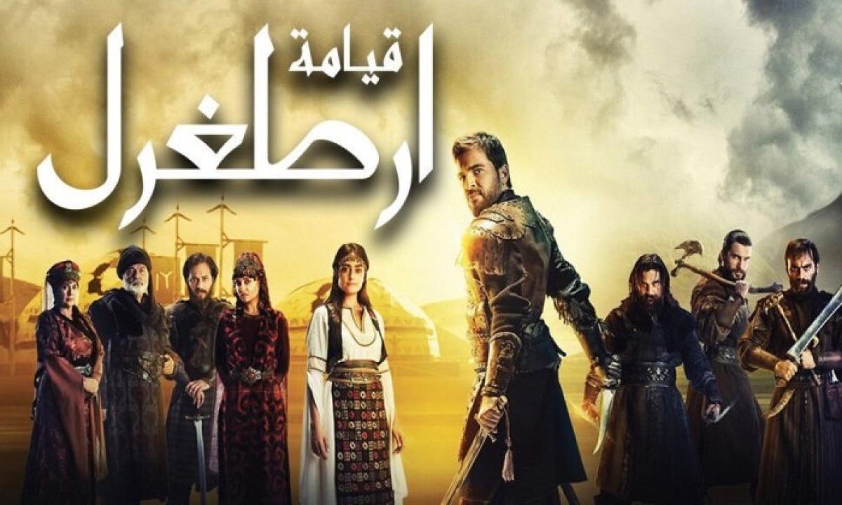 مسلسل قيامة ارطغرل الحلقة 332 مدبلجة للعربية HD