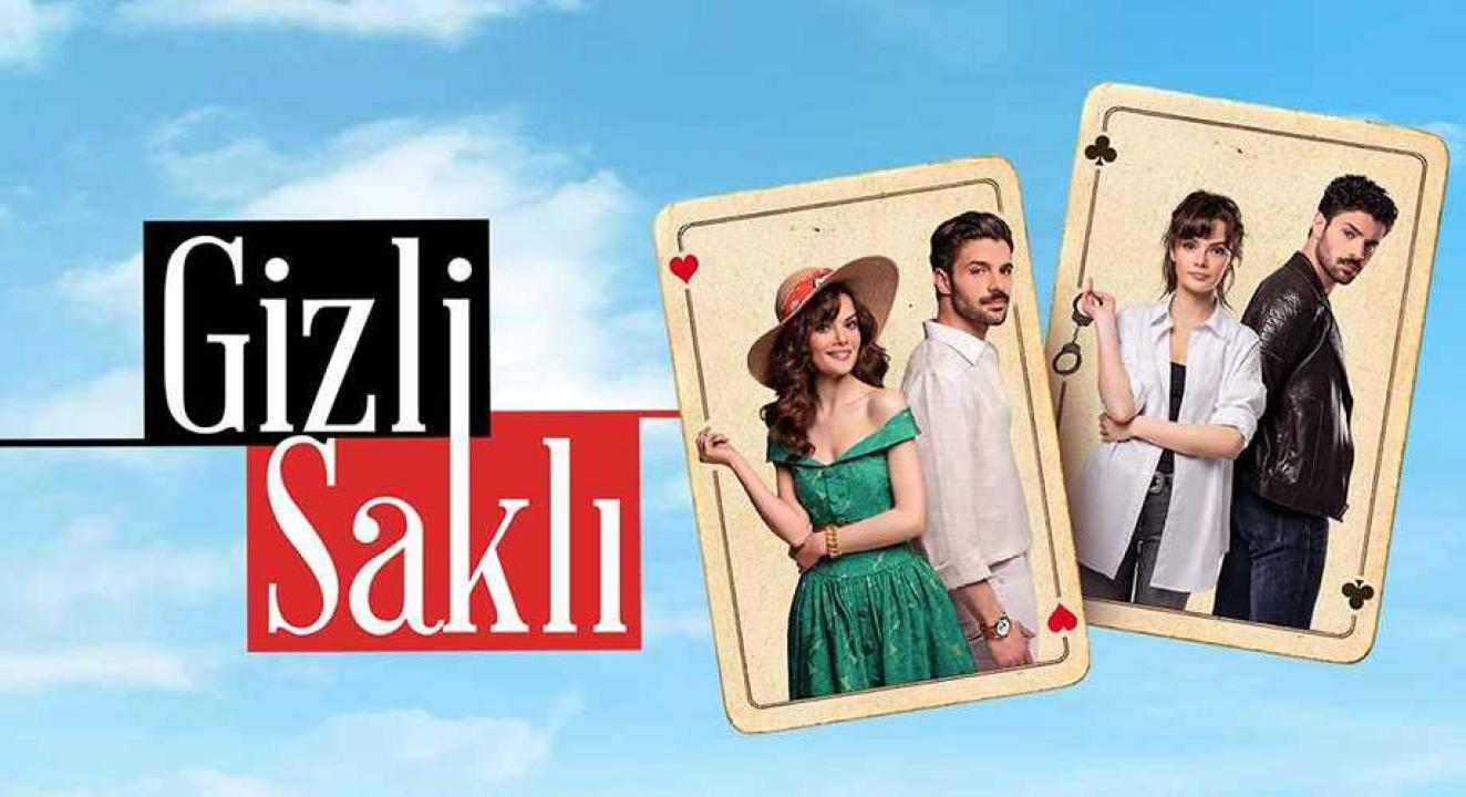 مسلسل في السر و الخفاء