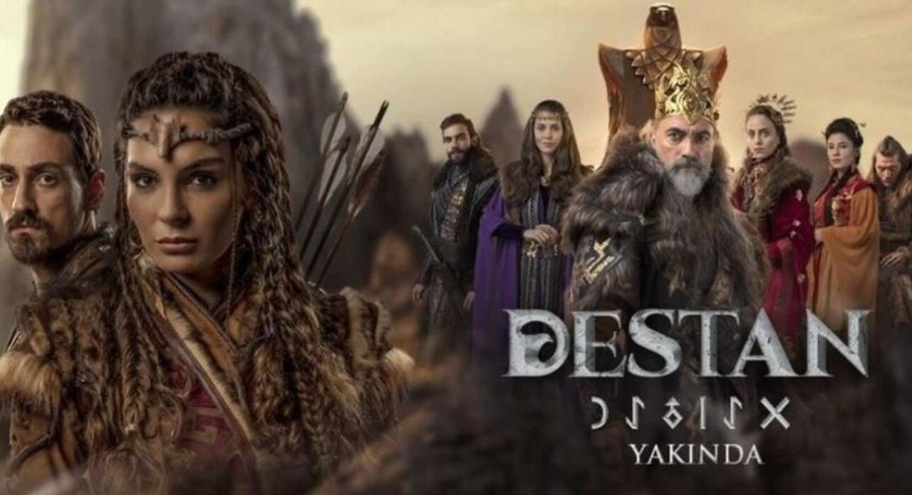 مسلسل الملحمة
