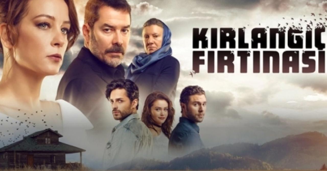 مسلسل عاصفة السنونو مترجم