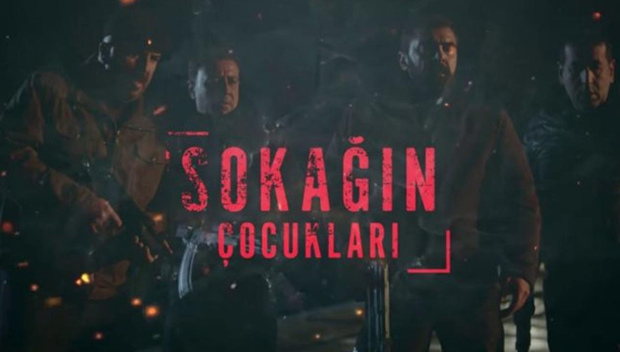 مسلسل اولاد الشوارع الموسم الاول الحلقة 9 مترجمة للعربية HD