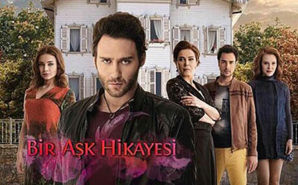 مسلسل حكاية حب مترجم