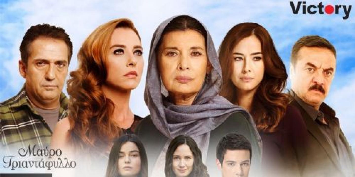 مسلسل ورد وشوك الموسم الرابع مدبلج