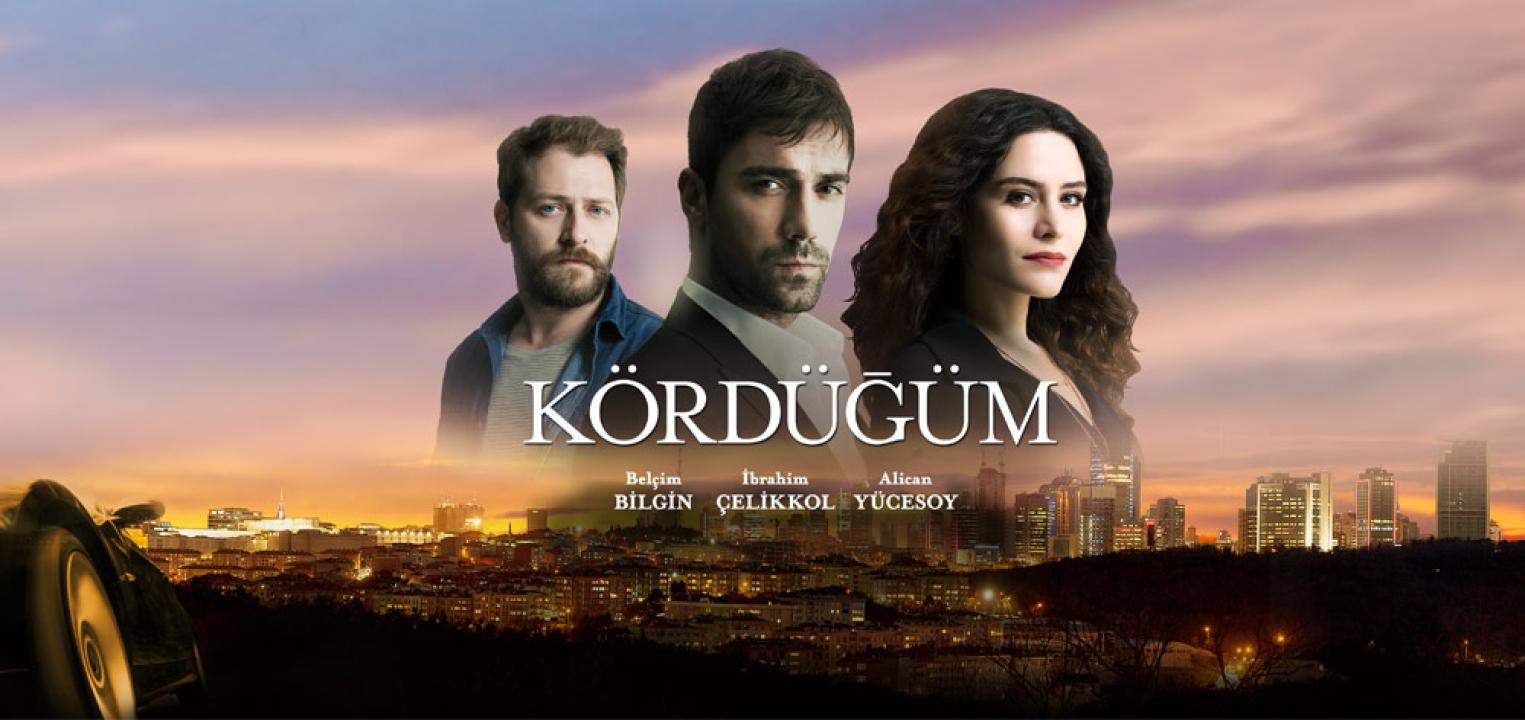 مسلسل العقدة مترجم