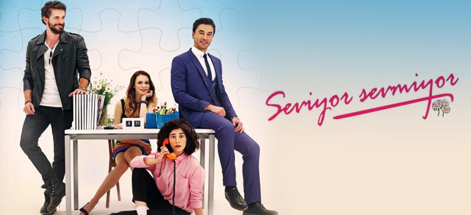 مسلسل هل يحبني مترجم