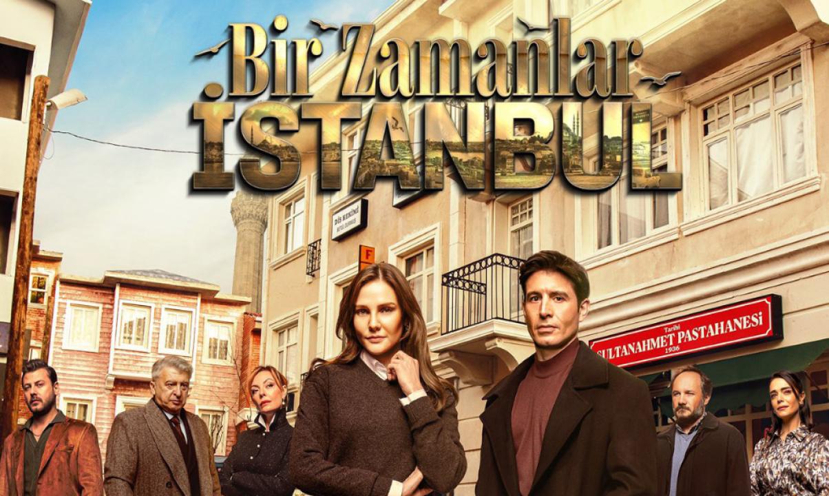 مسلسل كان يا ما كان في اسطنبول الموسم الاول مترجم