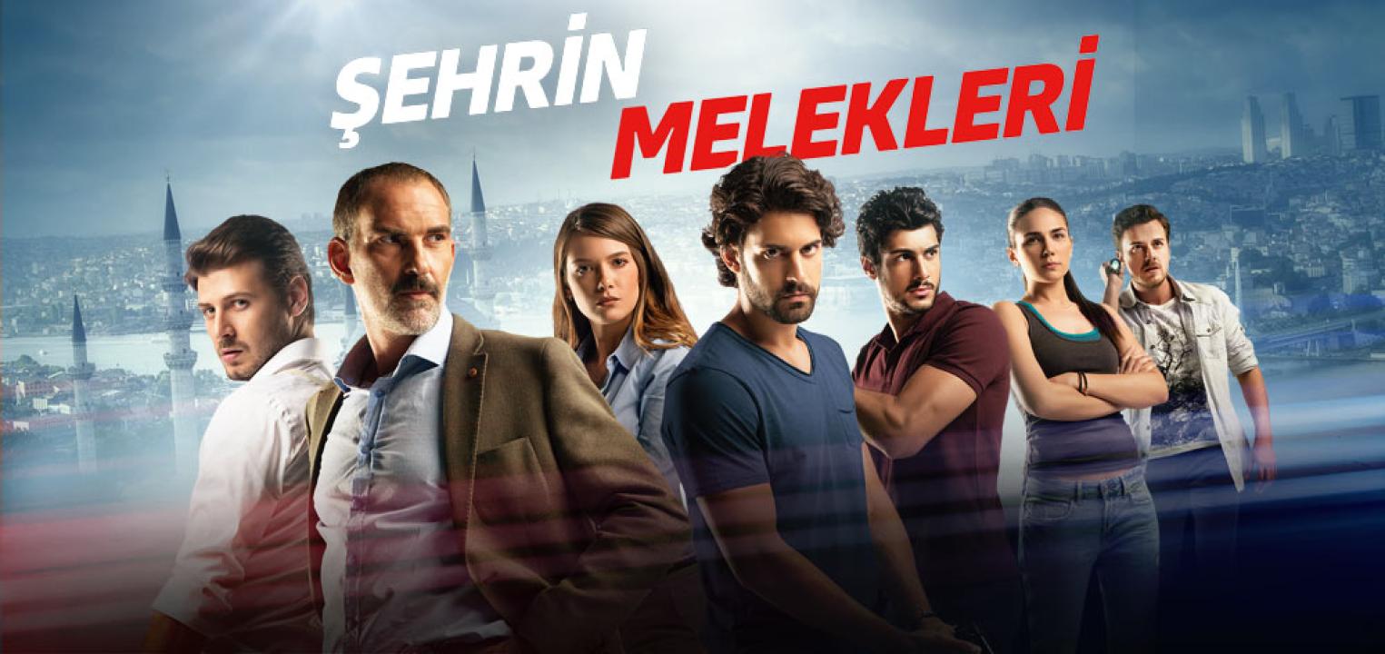 مسلسل ملائكة المدينة مترجم