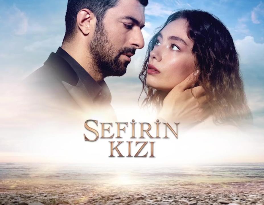 مسلسل ابنة السفير الحلقة 51 مترجمة للعربية HD