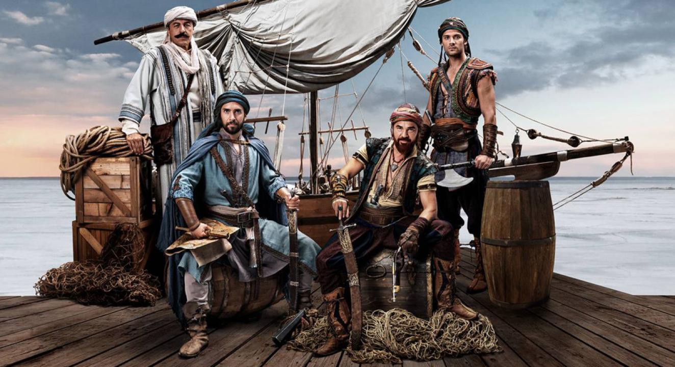 مسلسل البربروس الحلقة 29 مدبلجة للعربية HD