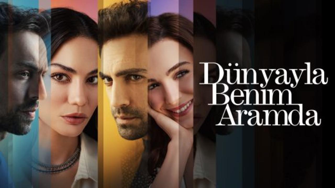 مسلسل بيني وبين الدنيا الحلقة 5 مترجمة للعربية HD
