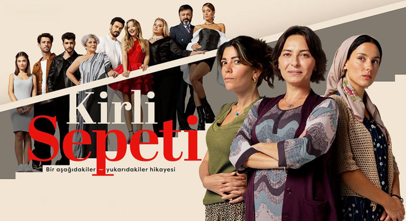 مسلسل السلة المتسخة الحلقة 24 مترجمة للعربية HD