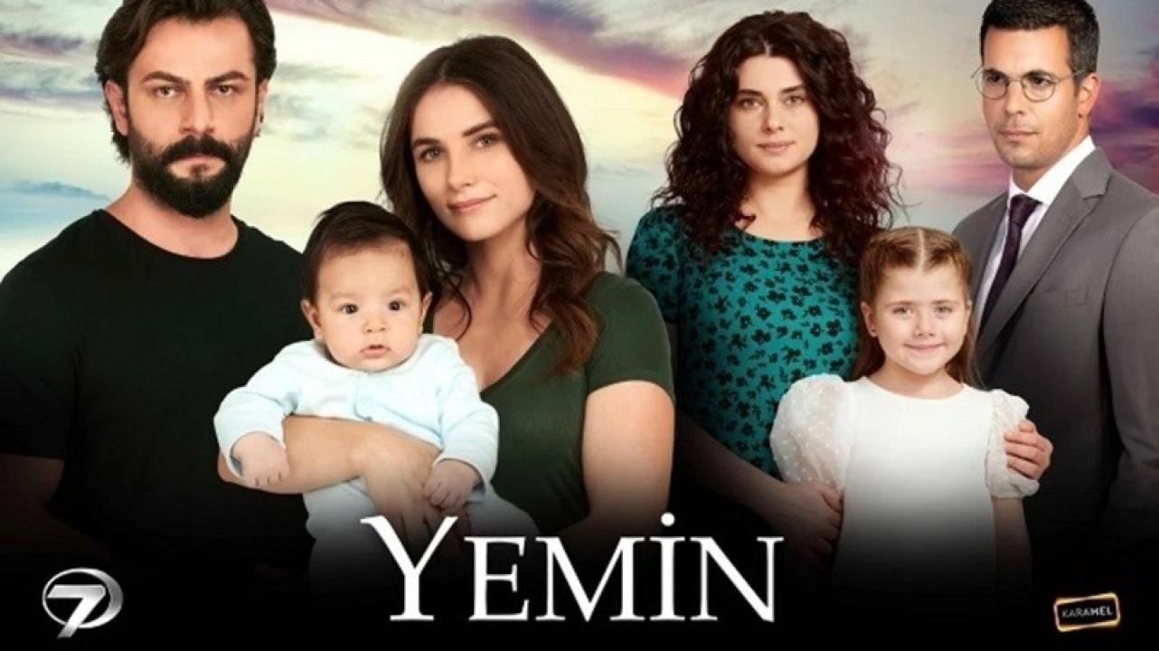 مسلسل اليمين القسم مترجم