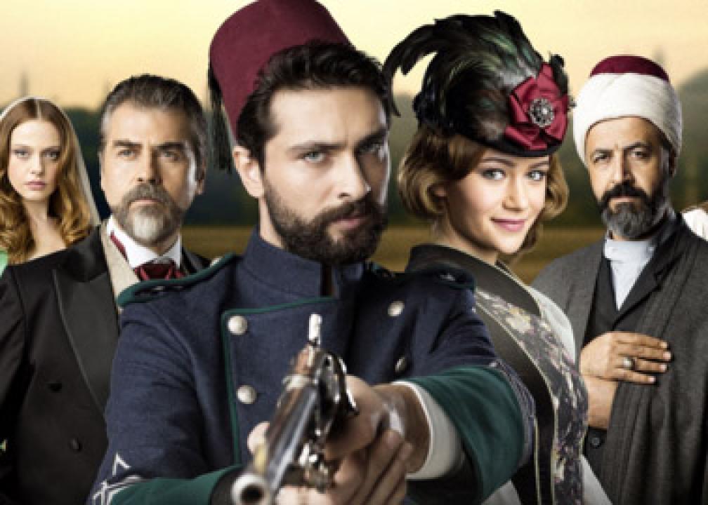مسلسل فيلينتا الموسم الاول