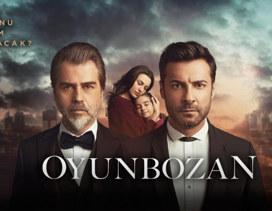 مسلسل مفسد اللعبة الحلقة 4 مترجمة للعربية HD