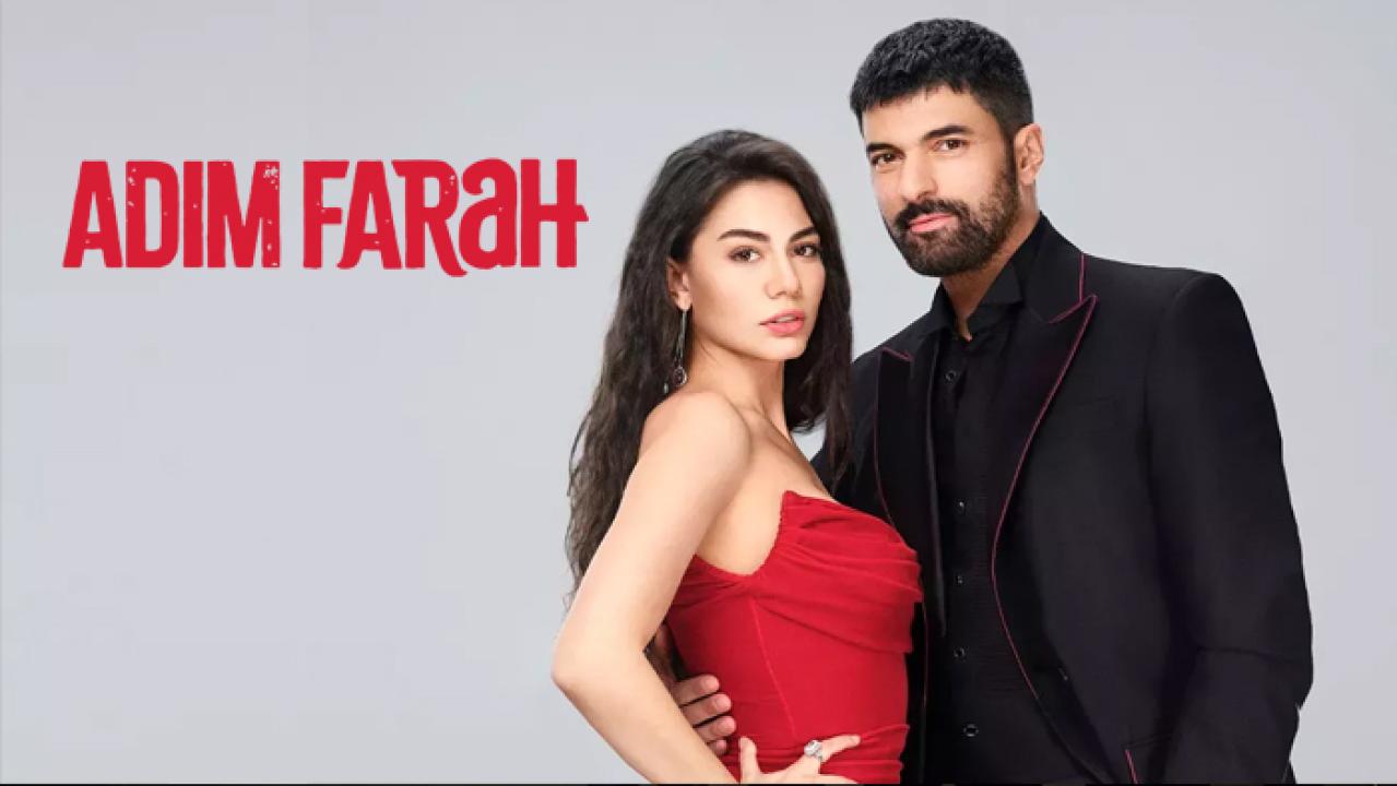 مسلسل اسمي فرح