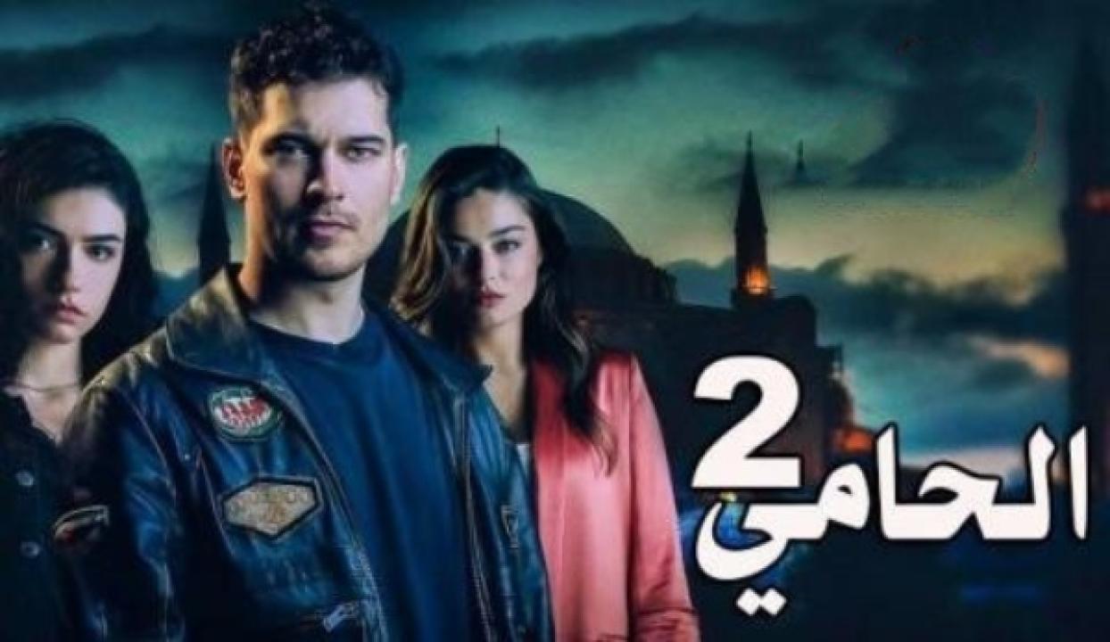 مسلسل المحافظ الموسم الثاني الحلقة 4 مدبلجة للعربية HD