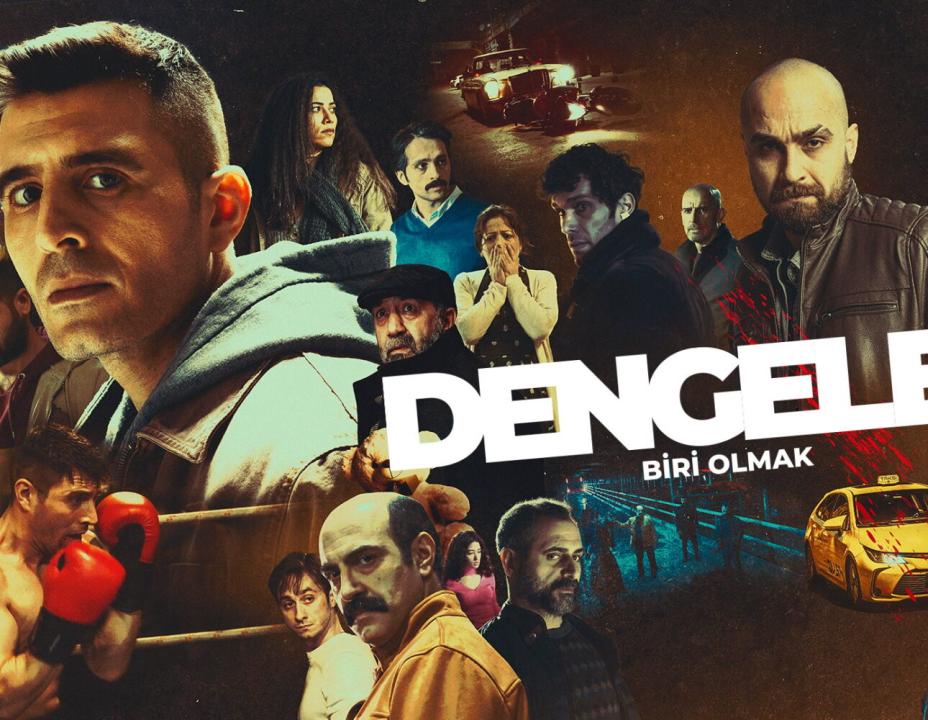 مسلسل الموازين