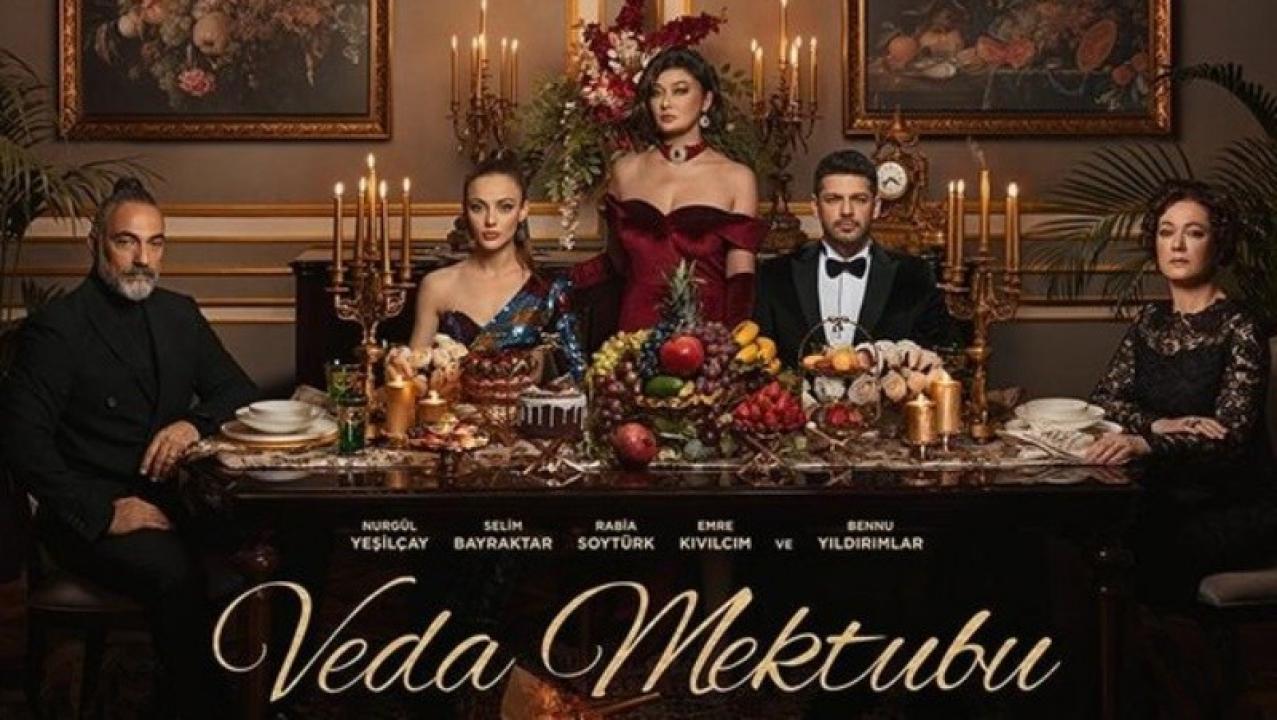 مسلسل رسالة الوداع الحلقة 12 مترجمة HD