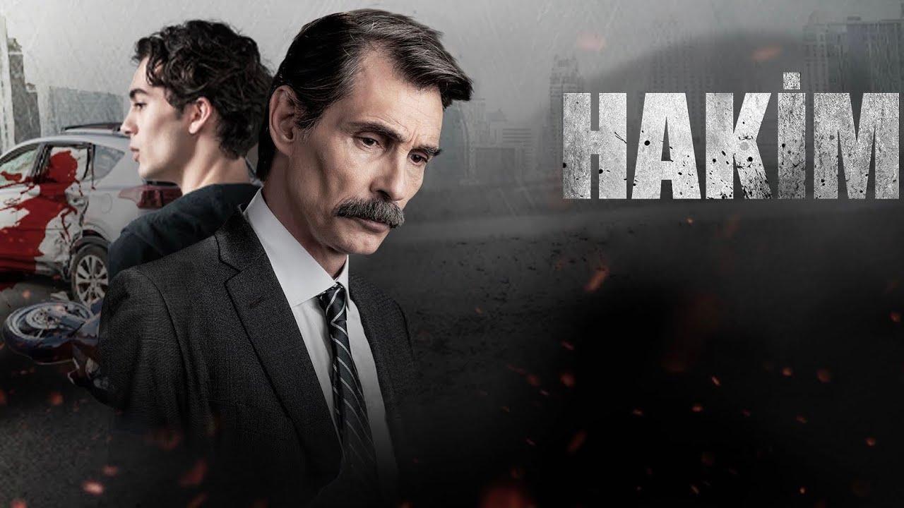 مسلسل القاضي
