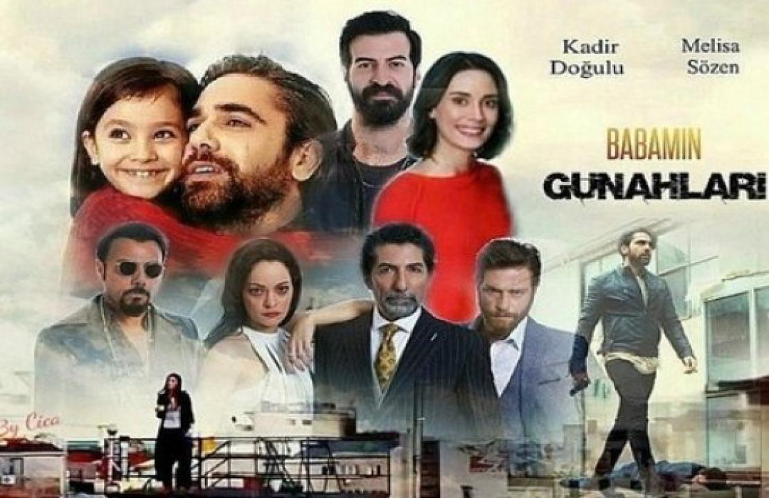 مسلسل خطايا أبي مترجم