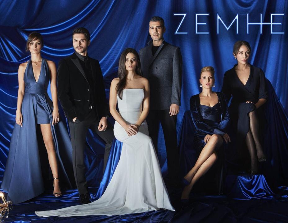 مسلسل زمهرير الحلقة 8 مترجمة للعربية HD
