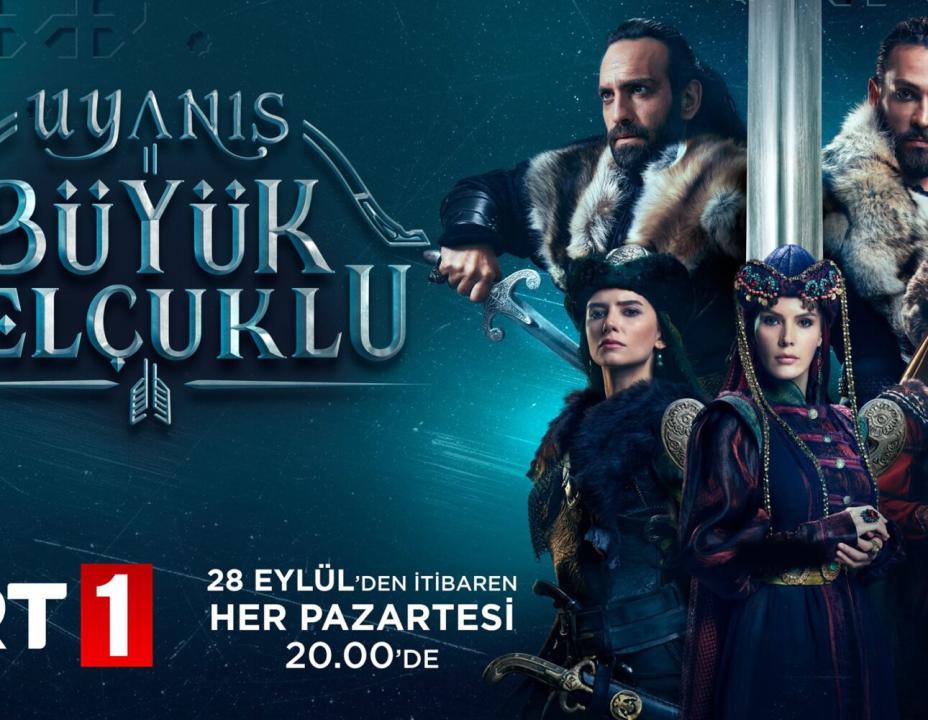 مسلسل نهضة السلاجقة العظمى الحلقة 16 مترجمة للعربية HD