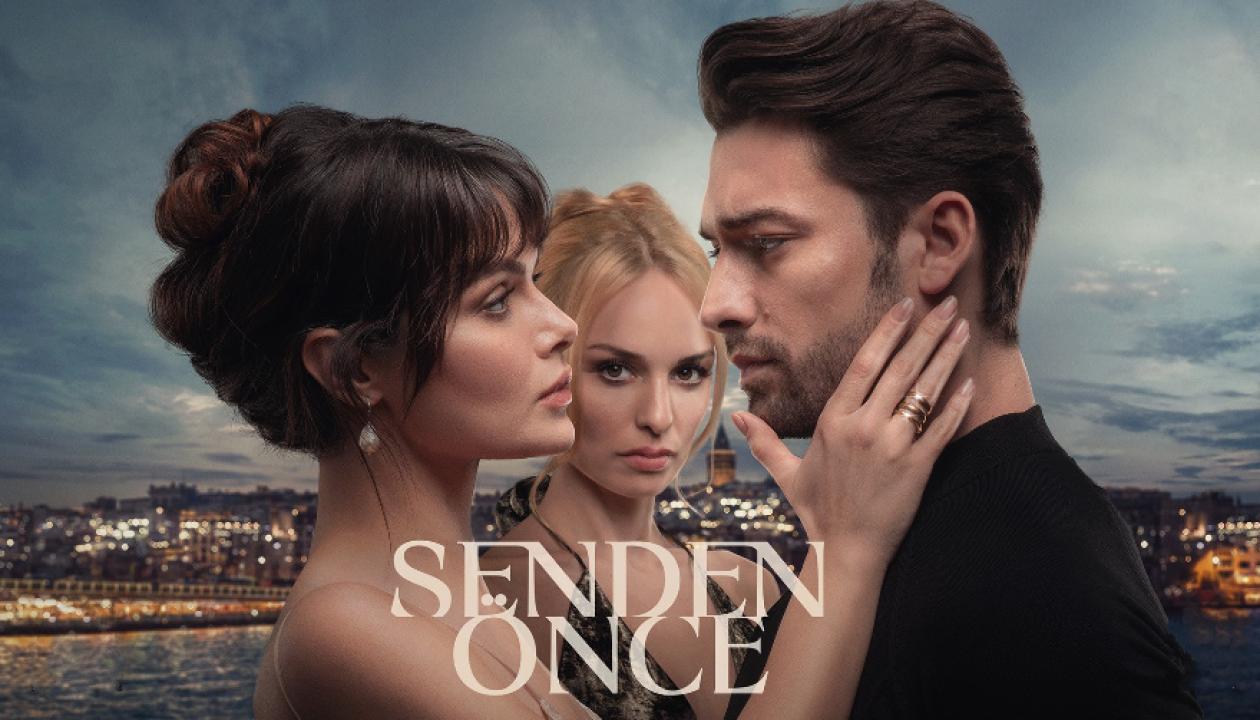مسلسل ما قبلك الحلقة 3 والاخيرة مترجمة للعربية HD