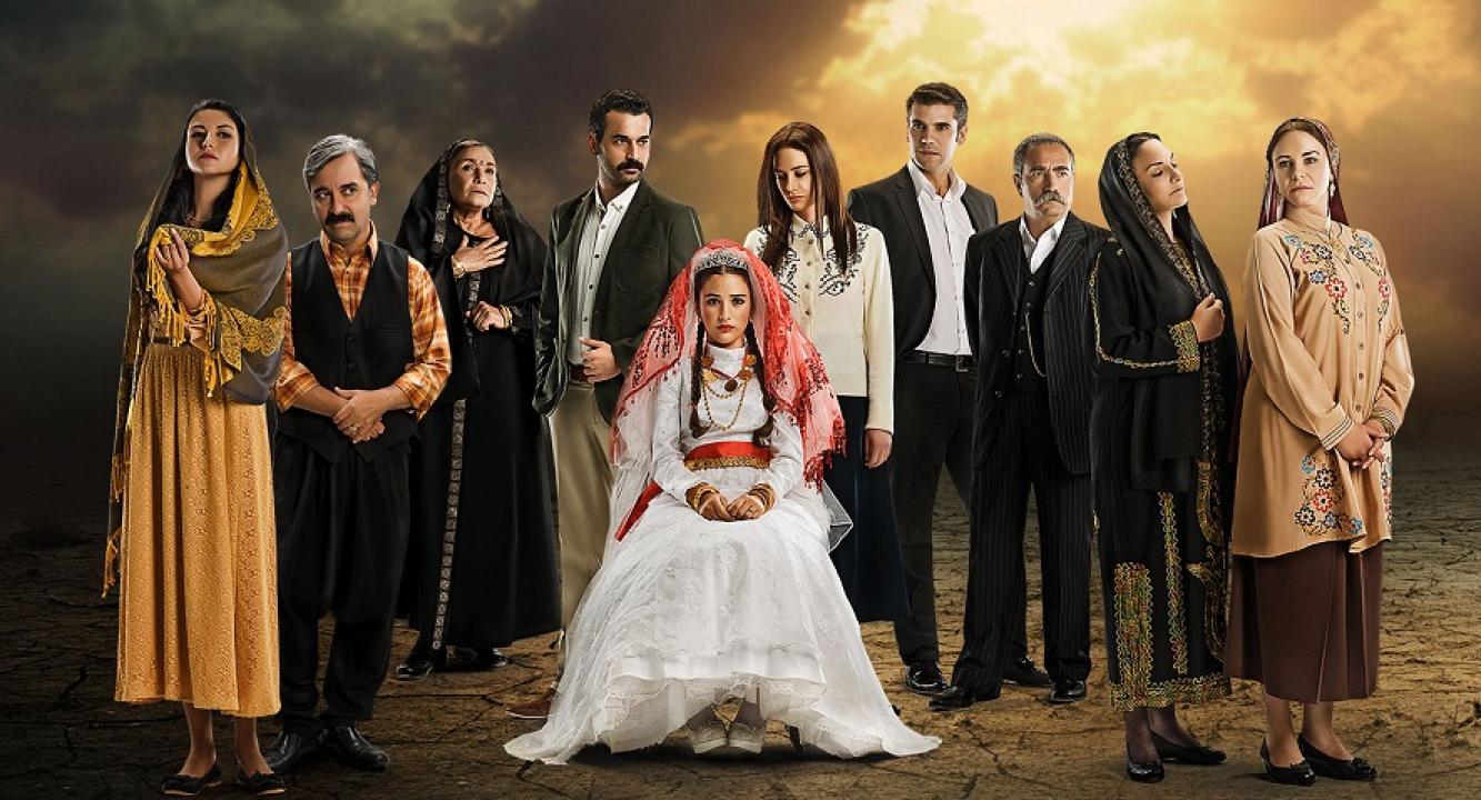 مسلسل زهرة القصر الجزء الثالث مترجم