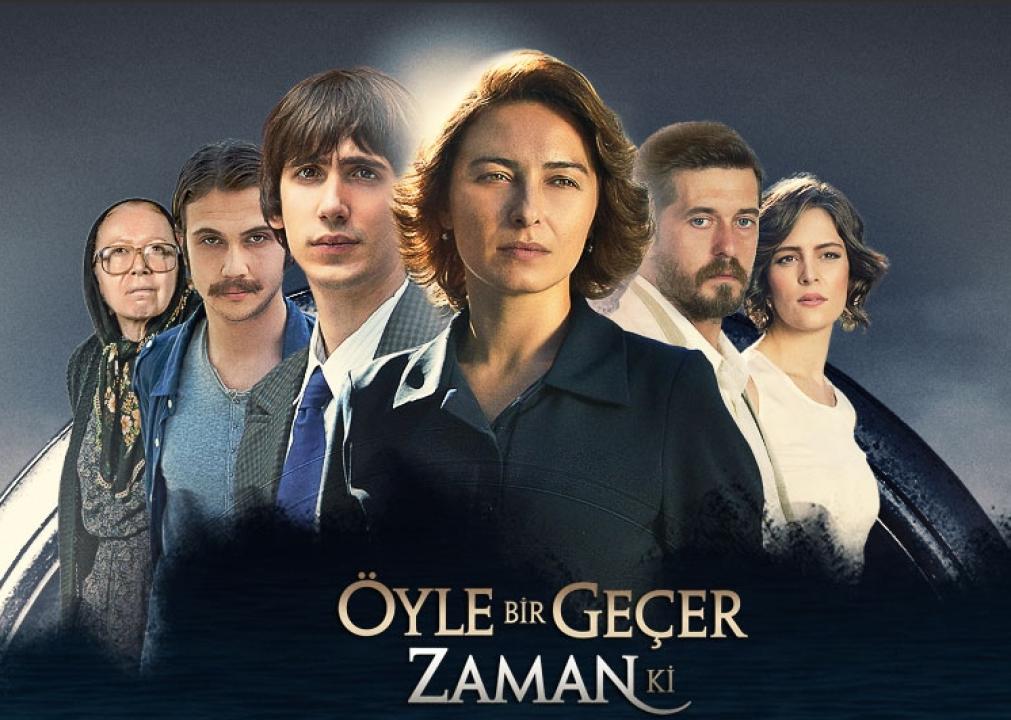مسلسل علي مر الزمان الموسم الثالث