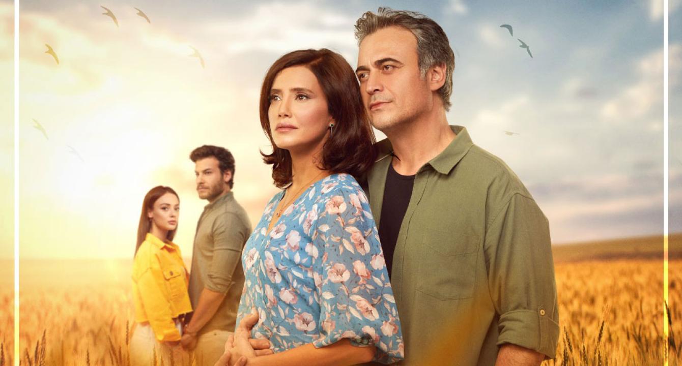 مسلسل اسمي ملك مترجم