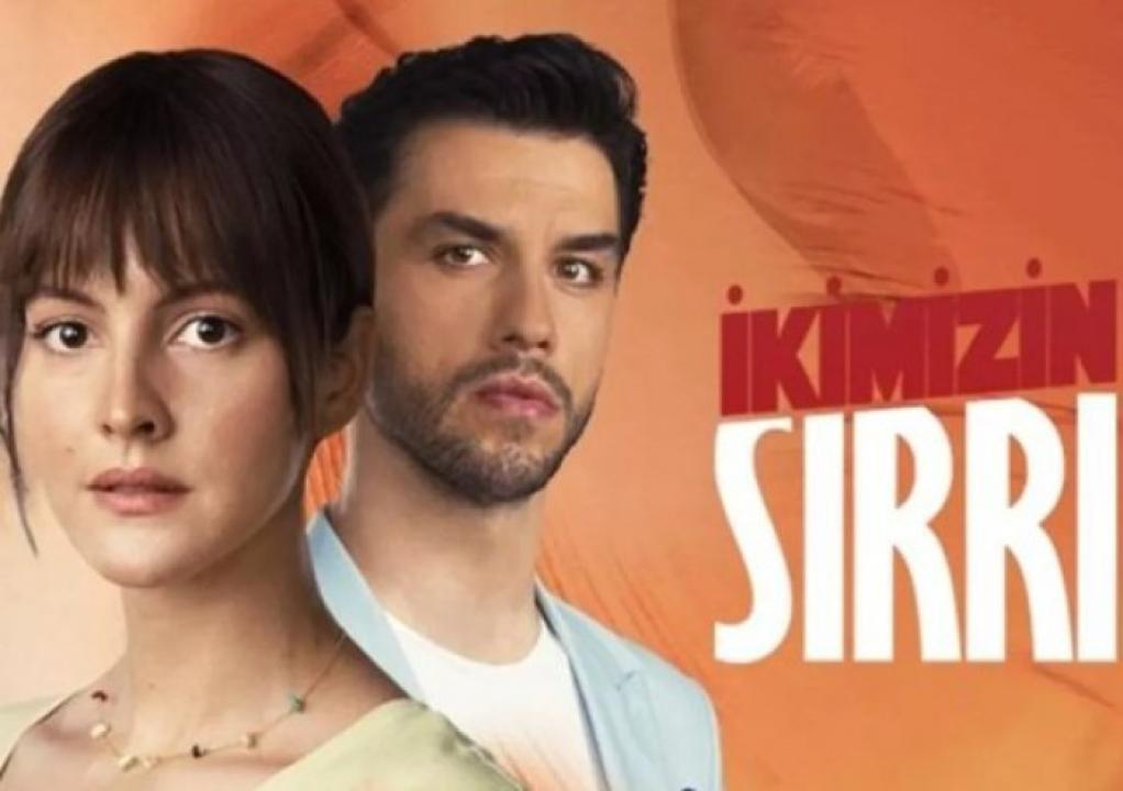 مسلسل سرنا نحن الاثنان