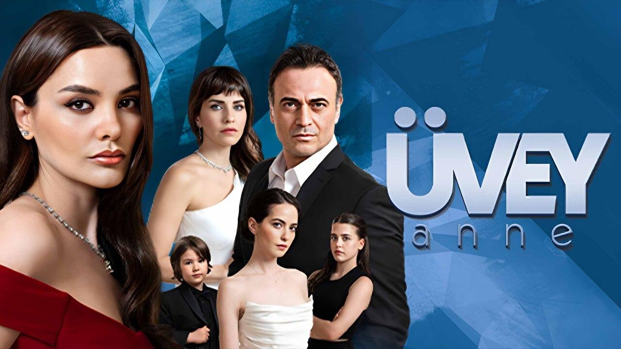مسلسل زوجة الاب الحلقة 8 مترجمة للعربية HD