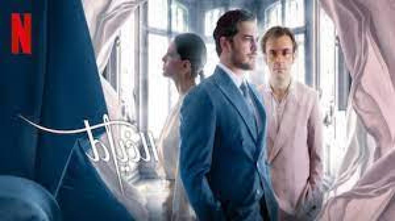 مسلسل الخياط الموسم الثالث مدبلج