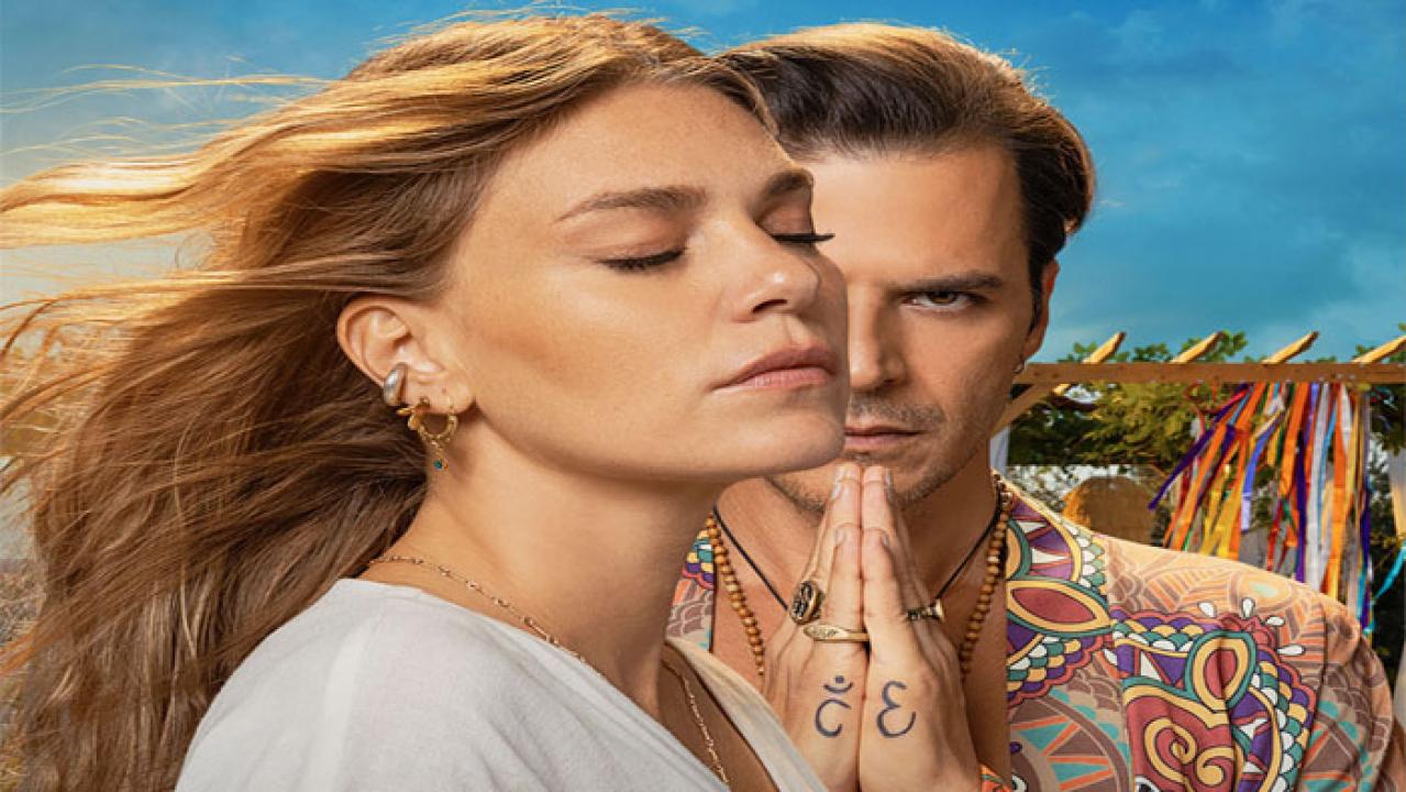 مسلسل البحث الحلقة 4 مدبلجة للعربية HD