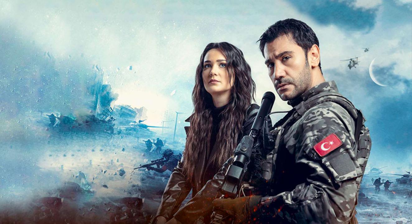 مسلسل الراية