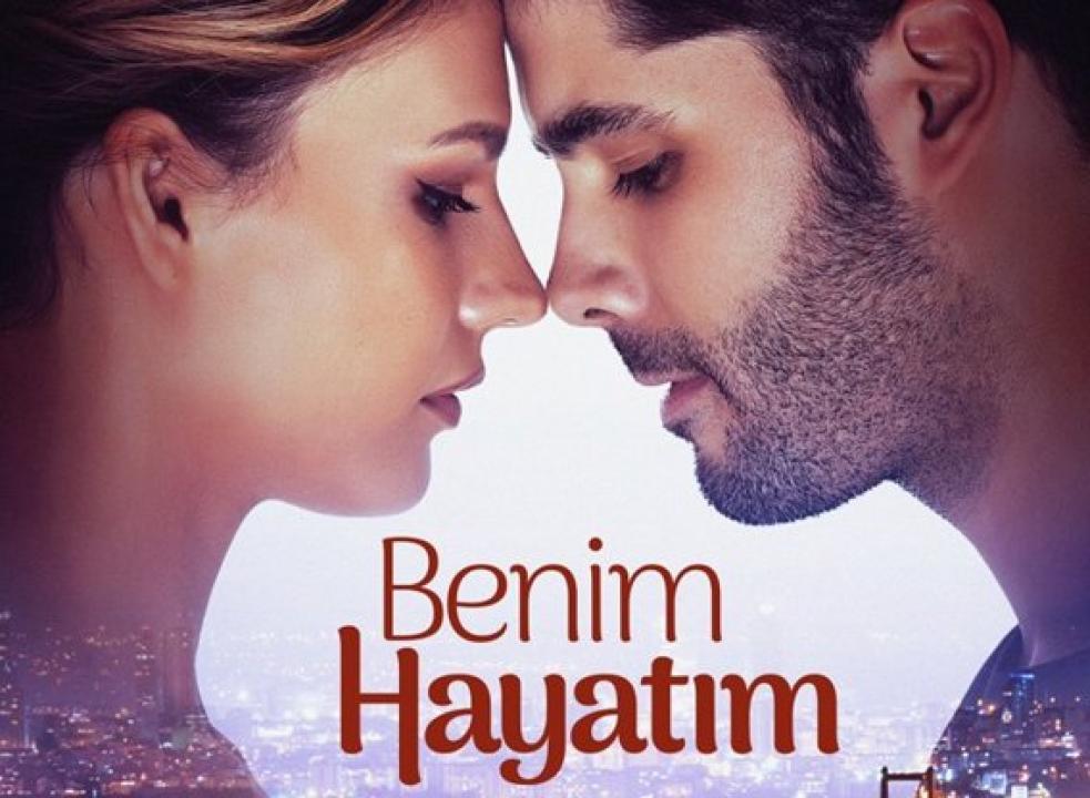 مسلسل حياتي انا