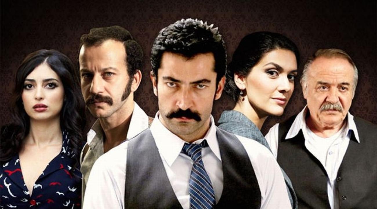 مسلسل القبضاي مترجم