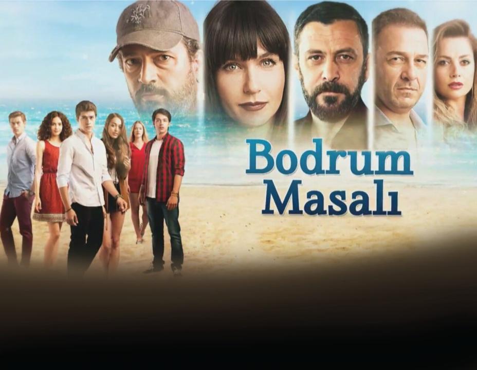 مسلسل حكاية بودروم مترجم