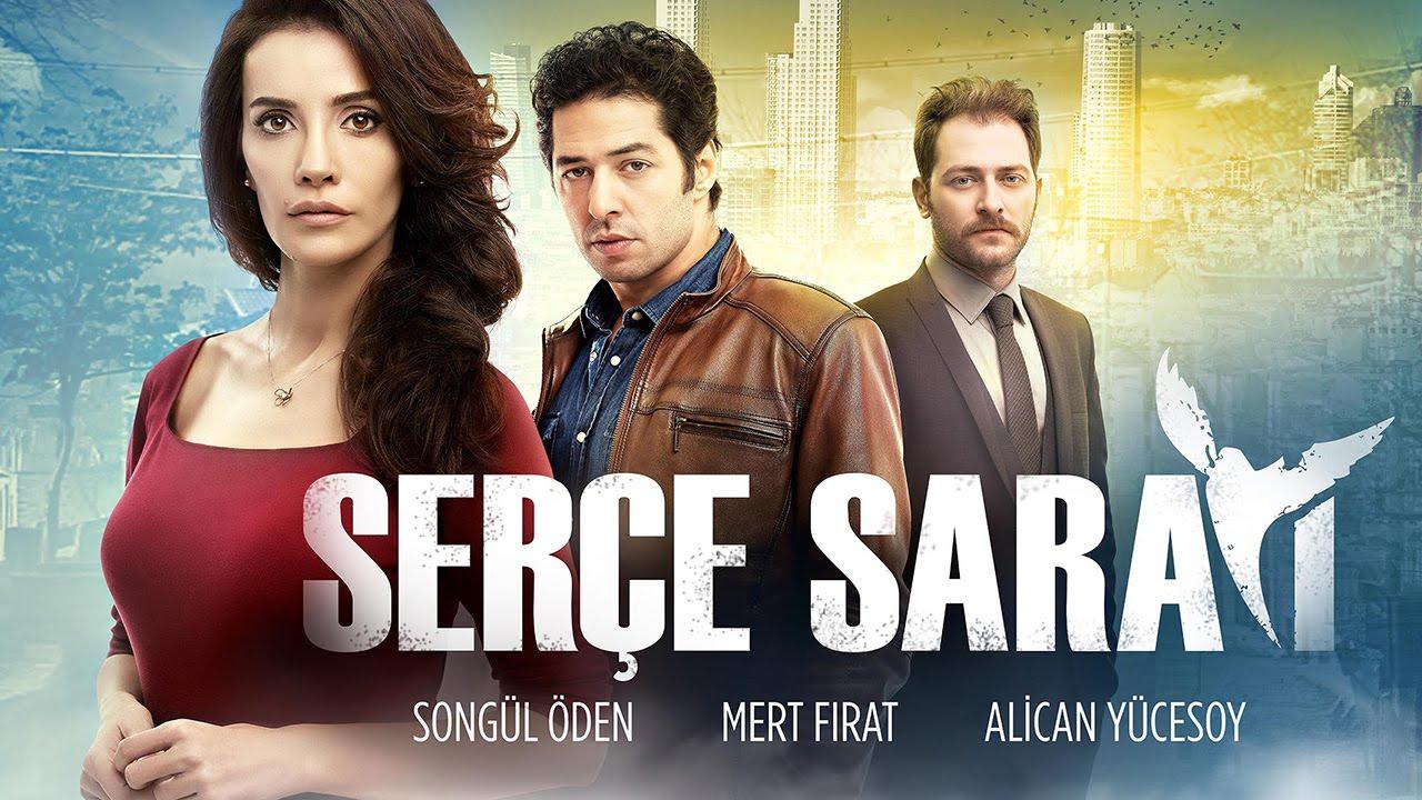 مسلسل قصر العصفورة