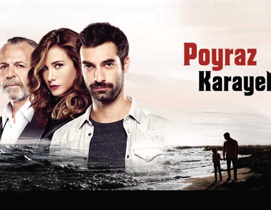 مسلسل بويراز كارايل الحلقة 81 مترجمة للعربية HD