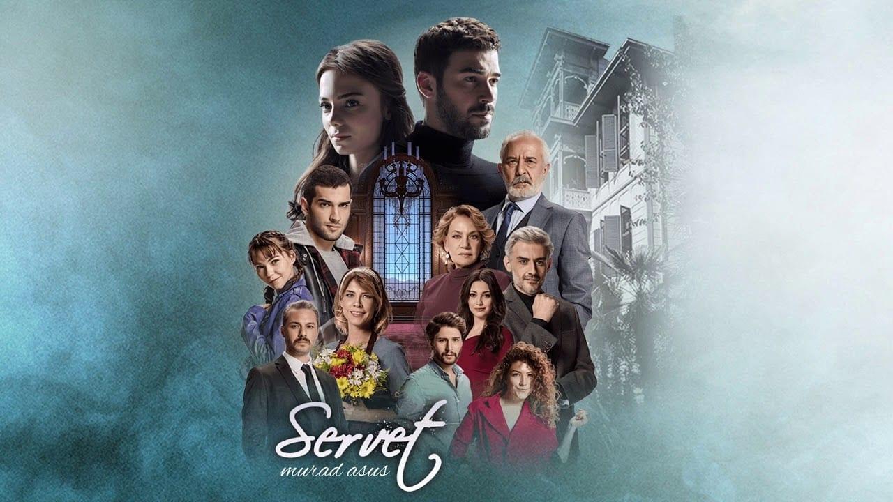مسلسل الثروة مترجم