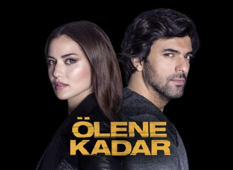 مسلسل حتي الممات مدبلج