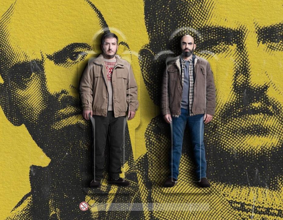 مسلسل وكيف لأ الموسم الثاني