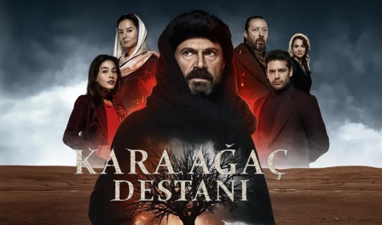 مسلسل ملحمة الشجرة السوداء الحلقة 5 مترجمة للعربية HD