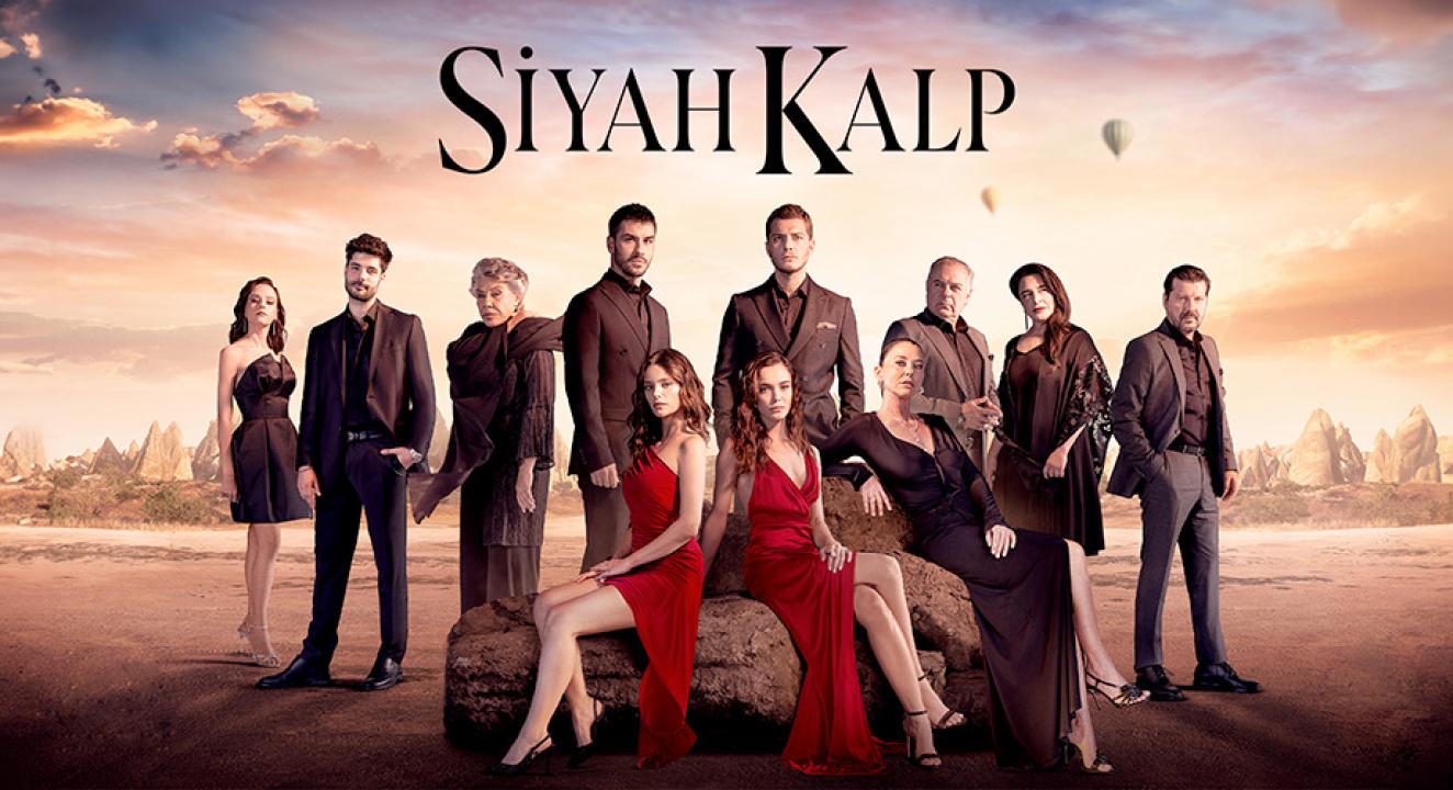 مسلسل قلب اسود الموسم الاول مترجم