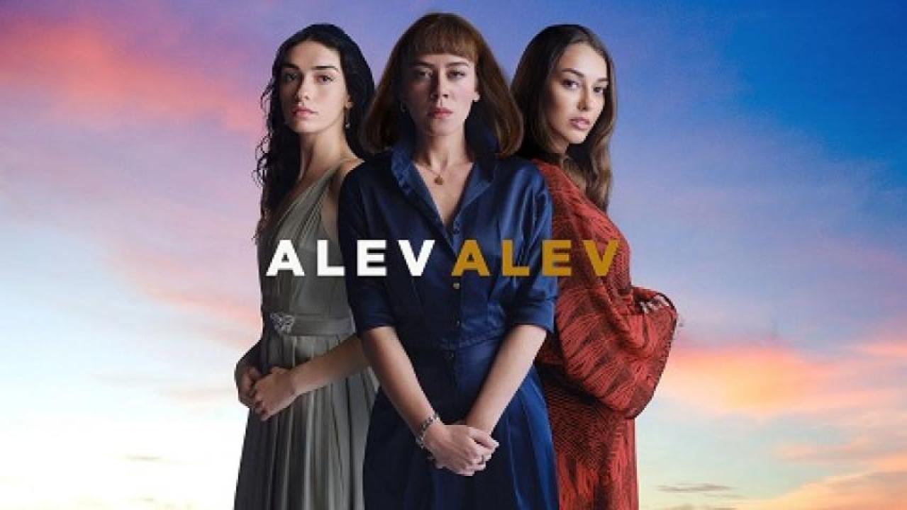 مسلسل اللهيب الحلقة 6 مترجمة للعربية HD