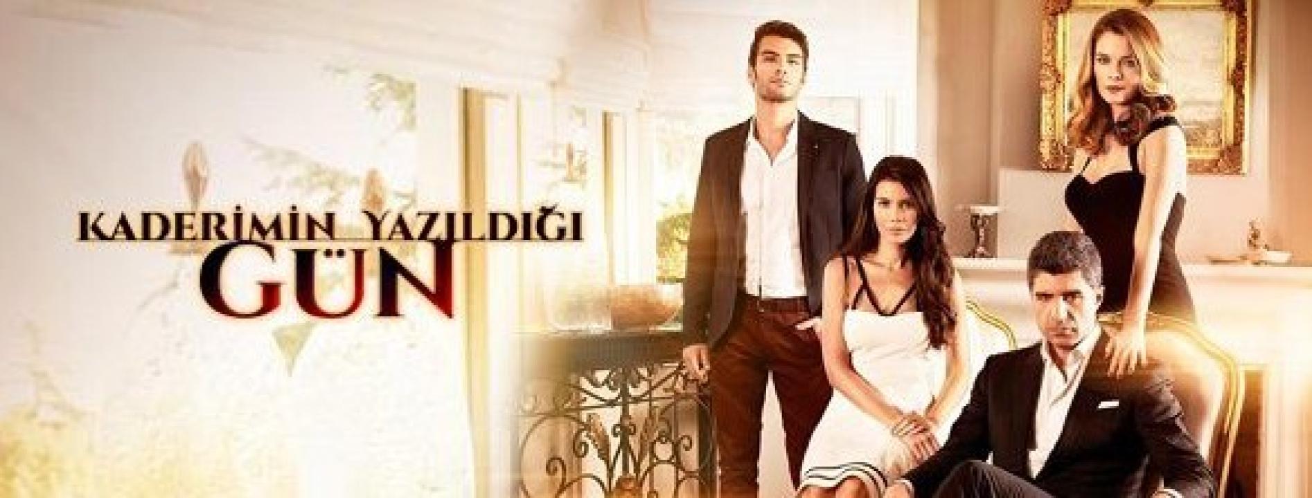 مسلسل لعبة القدر الموسم الاول مدبلج
